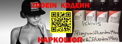 прущая мука Апрелевка