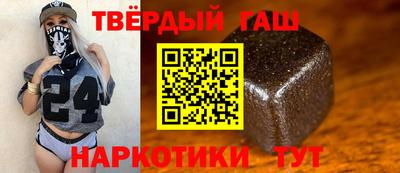 мет Азнакаево