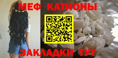 прущая мука Апрелевка