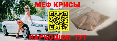 кокаин перу Апшеронск