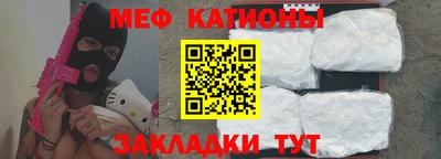 кокаин перу Апшеронск